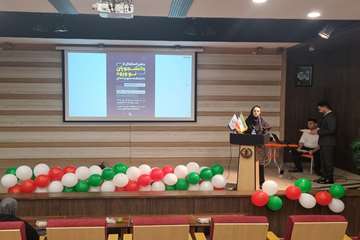 جشن دانشجویان نوورود دانشکده داروسازی و دندانپزشکی